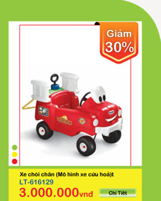 khuyến mãi little tikes chương trình Rồng Vàng