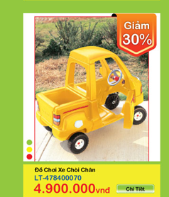 khuyến mãi little tikes chương trình Rồng Vàng