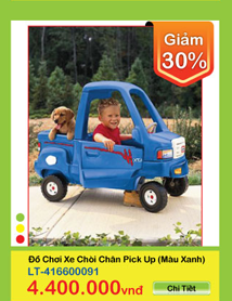 khuyến mãi little tikes chương trình Rồng Vàng