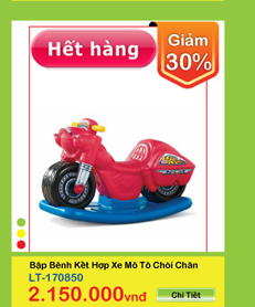 khuyến mãi little tikes chương trình Rồng Vàng