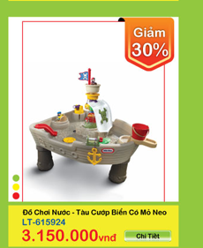 khuyến mãi little tikes chương trình Rồng Vàng